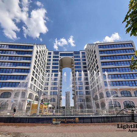 Lighthouse Apart Гойя Apartamento Minsk Exterior foto